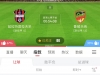 斯伐甲比赛，滋啦特摸夫对战撸波