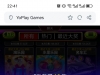 YP刮刮乐福星高照不给力亏了