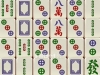 麻将X也是有一个小亏损的