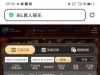 BG今天不给力