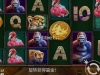 巨大犀牛是亏损到没有一点啊
