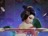 PG艺伎之刃又来一小点的盈利