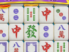 麻将出来三百多感觉是很好