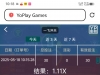 感觉挺奇怪的