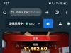 今天evo百家乐可以