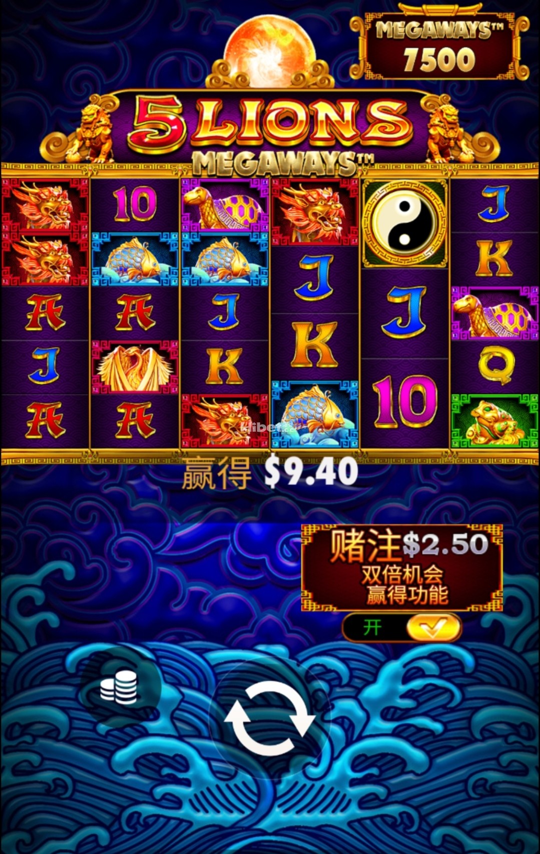 5金狮小赚个早餐钱