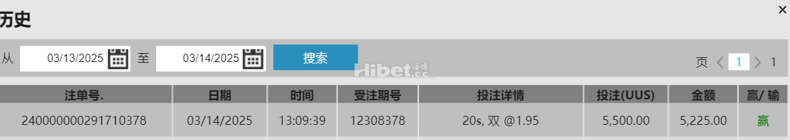 20S快乐彩不仅能带来美滋滋的收入5000多，还是一种很好的娱乐方式！