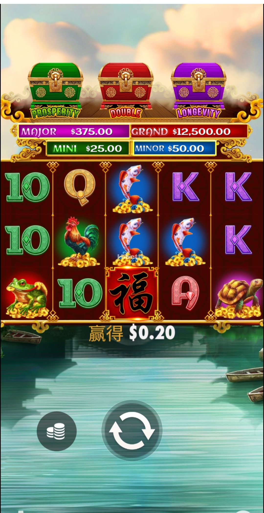 财神聚宝盒开的宝盒不给力没有什么输赢不玩了