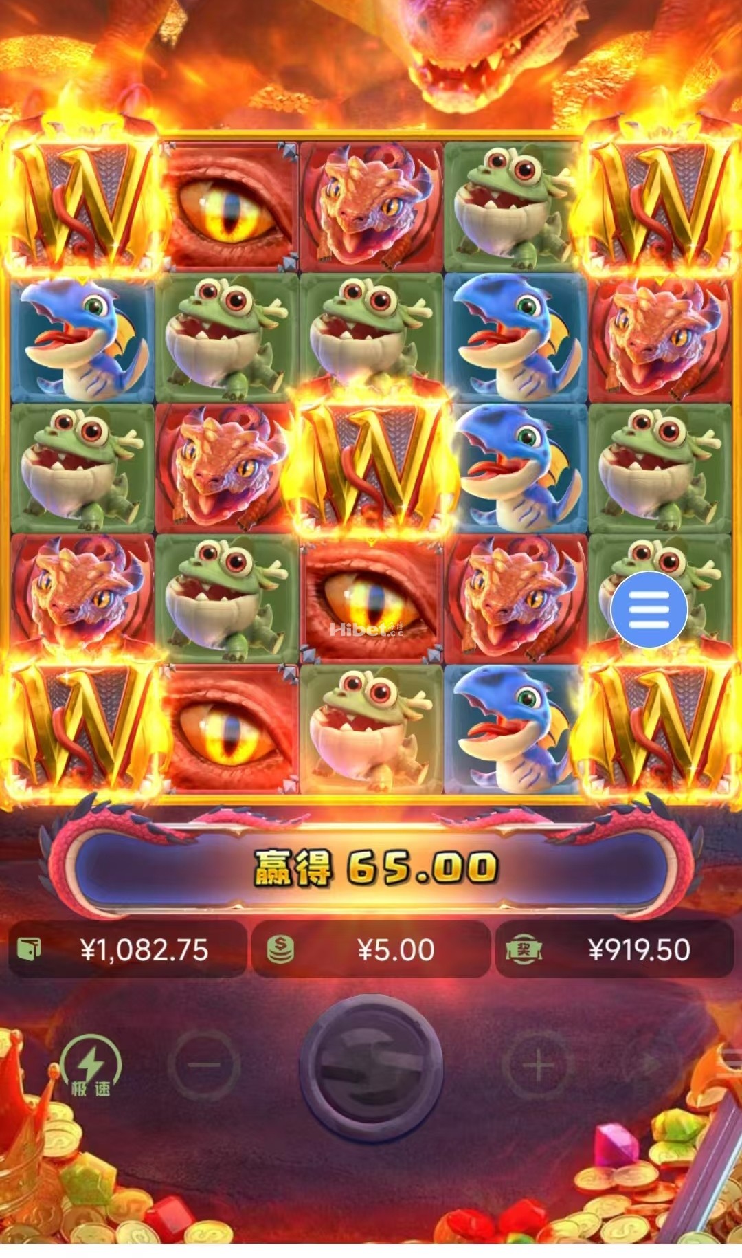 今天40上1500