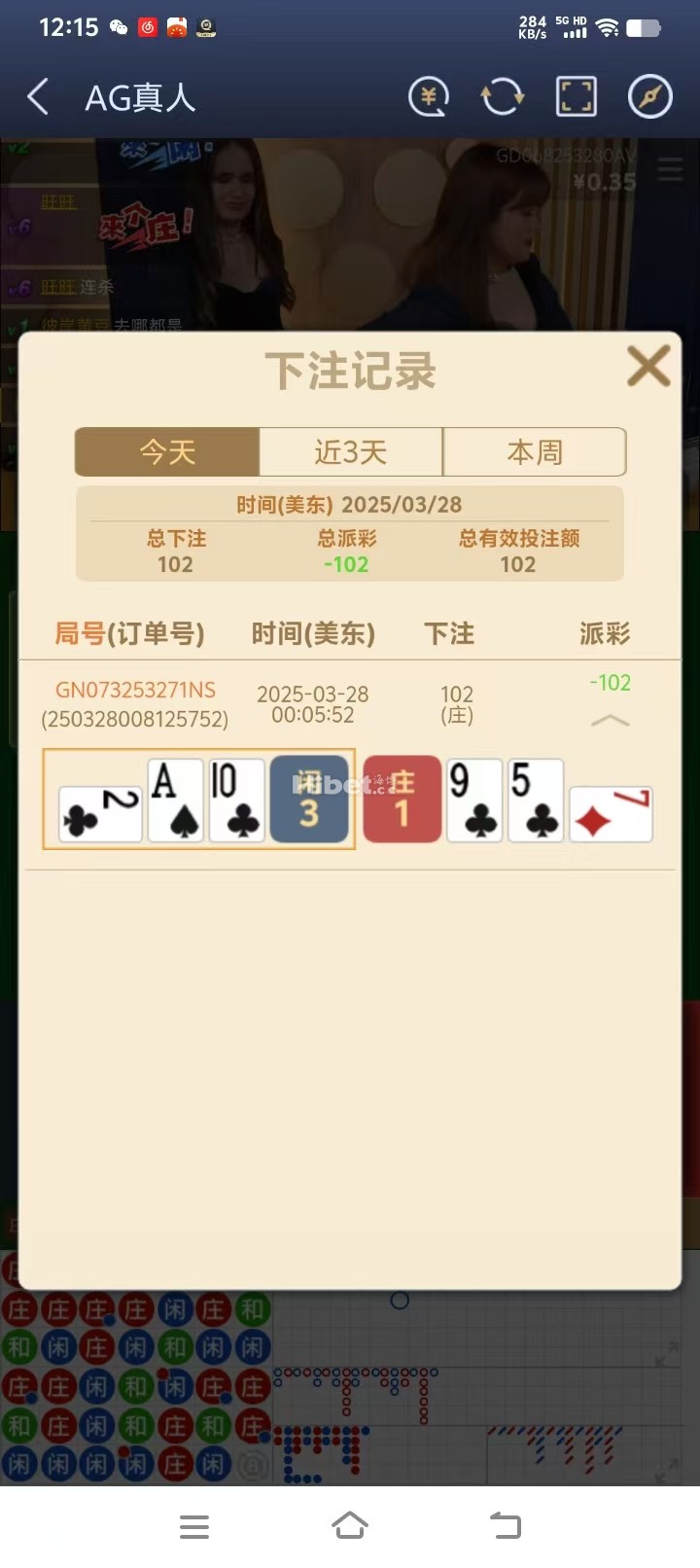 这是劝退了
