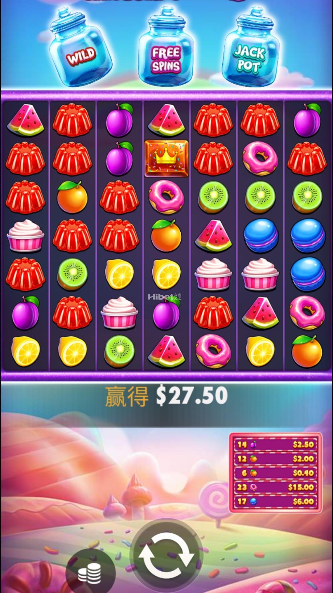 糖果罐派对来免费转不错的收米了