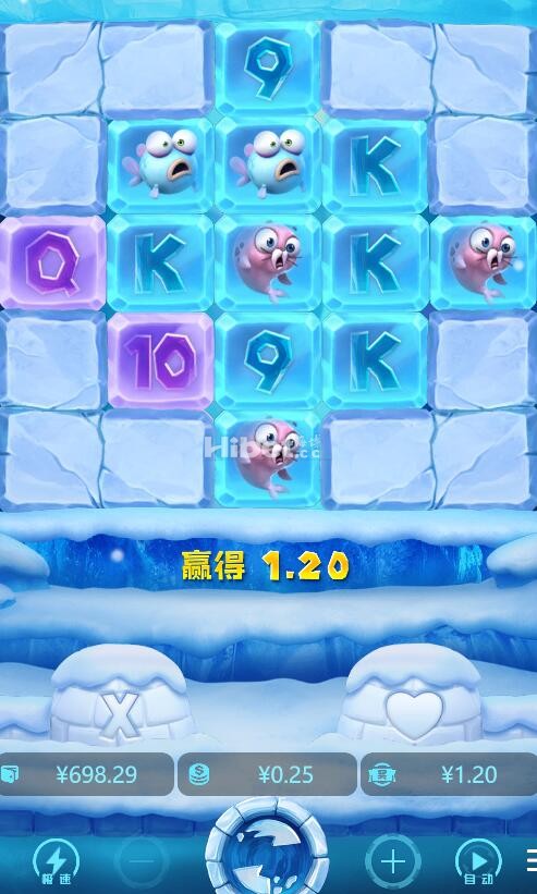 冰雪大冲关的运气还是一般