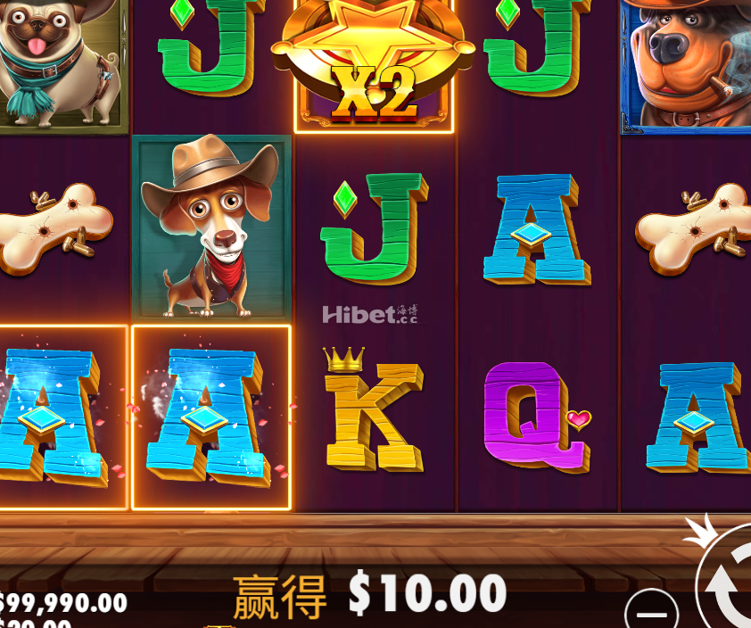 刷到狗狗神奇奖励很一般