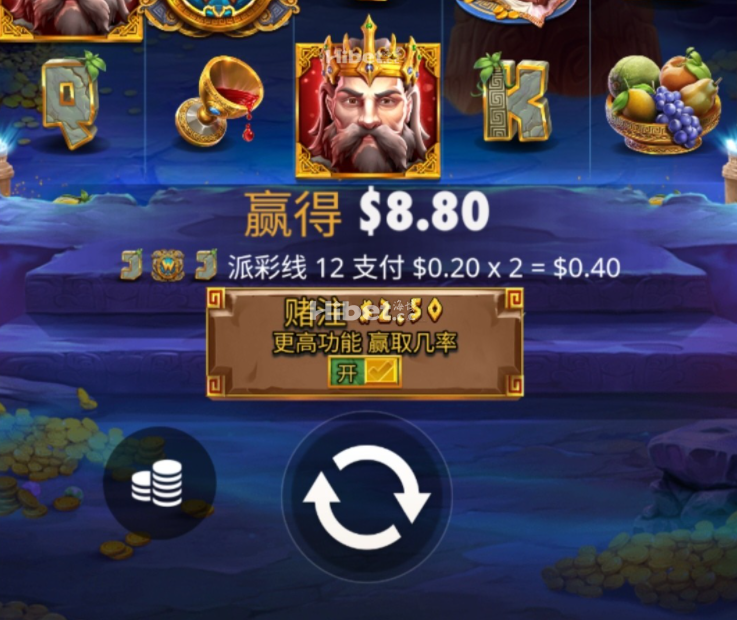 迈达斯之手也还可以的