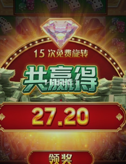 PG澳门壕梦的也来二十多元盈利