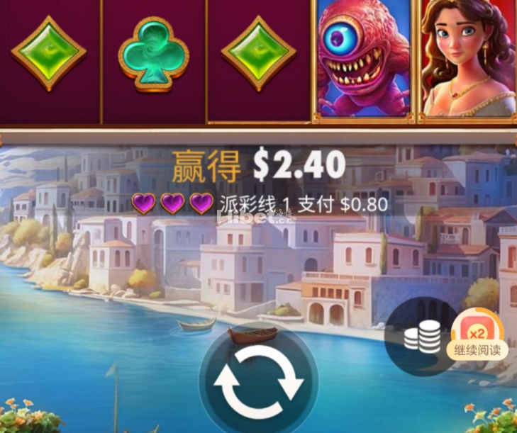 第一次玩英雄旋转，太拉了