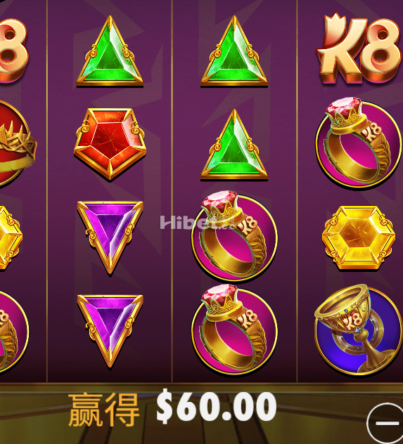 奥林不下大注就赢不出什么