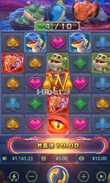 寻龙探宝的运气还是一般