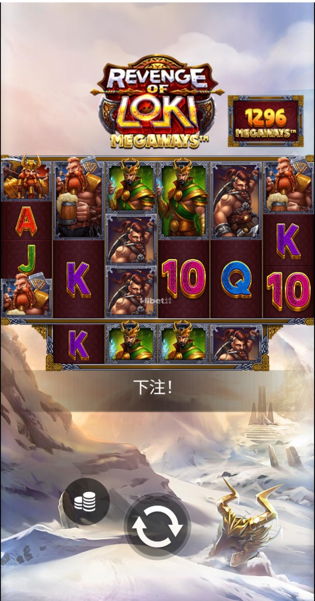 今天的洛基复仇不给力了