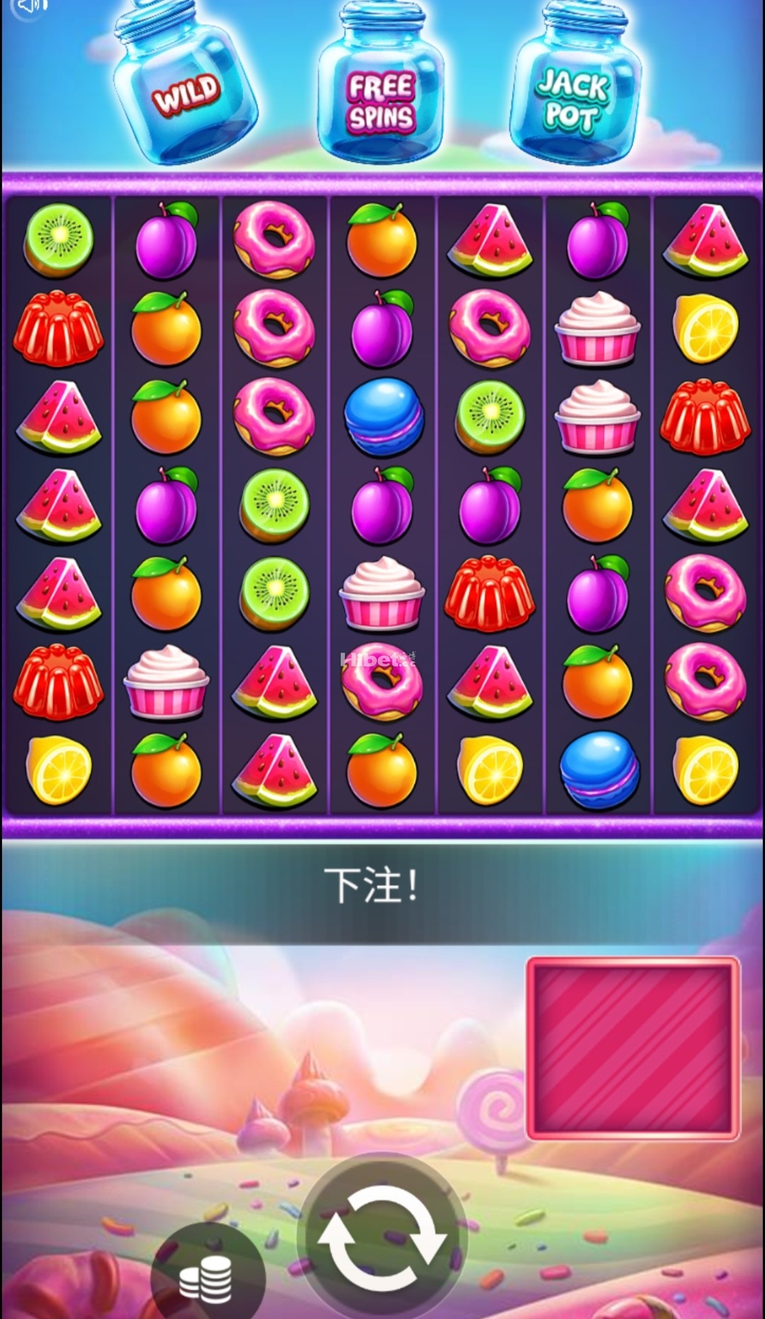 糖果罐派对不给力认输了