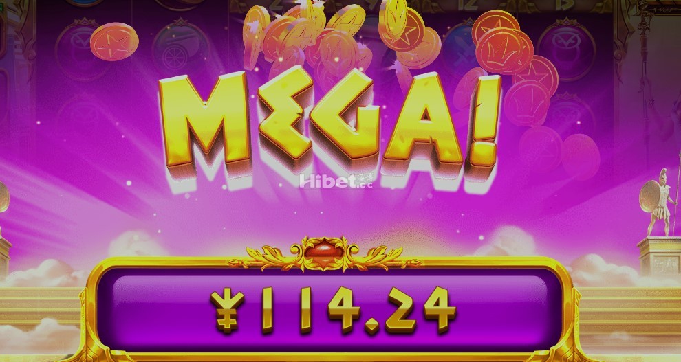 雅典娜的智慧又一下盈利了几十元