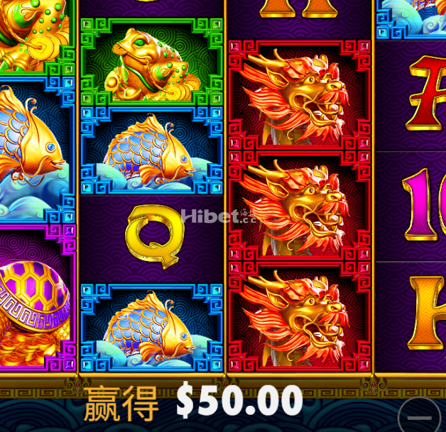 金狮小赚但是没亏