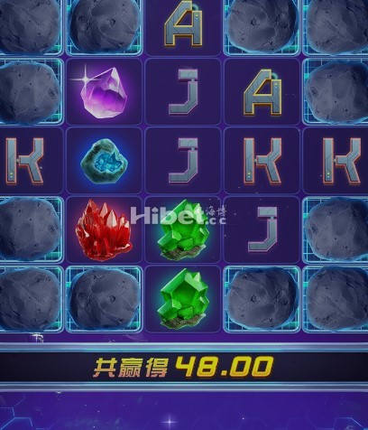 星旅淘金运气好来了小奖