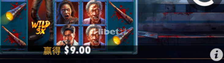 首尔列车算是打个平手吧