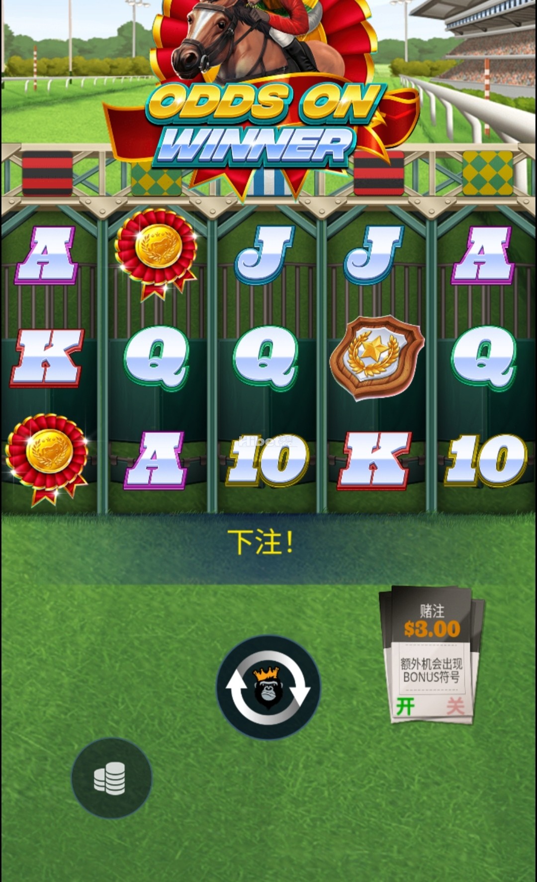 领跑者加油免费转不给力小赚不玩了